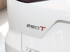 2022款 290T 两驱天穹版 5座