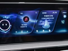 2022款 290T 两驱天穹版 5座