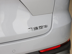 2022款 290T 两驱浩瀚版 5座