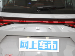 2022款 290T 两驱浩瀚版 5座