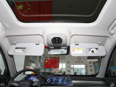 2022款 290T 两驱浩瀚版 5座