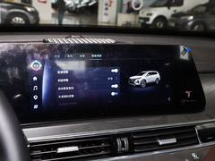 2022款 290T 两驱浩瀚版 5座