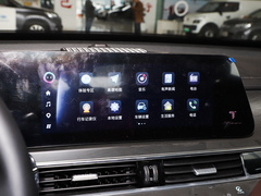 2022款 290T 两驱浩瀚版 5座