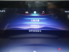 2022款 290T 两驱浩瀚版 5座