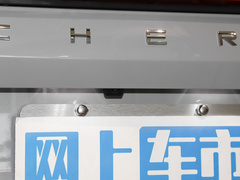 2022款 390T 两驱天穹版 5座