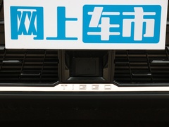 2022款 390T 两驱浩瀚版 5座