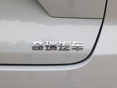 2022款 390T 两驱浩瀚版 5座