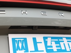2022款 390T 两驱浩瀚版 5座