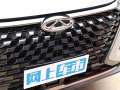 2022款 390T 两驱浩瀚版 5座