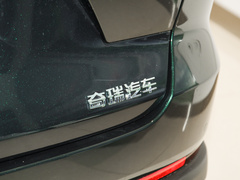 2022款 390T 两驱浩瀚版 7座