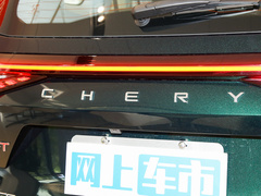 2022款 390T 两驱浩瀚版 7座