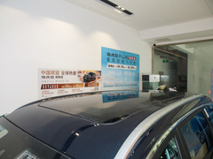 2022款 390T 两驱浩瀚版 7座