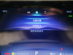 2022款 390T 两驱浩瀚版 7座