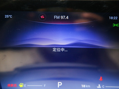 2022款 390T 两驱浩瀚版 7座