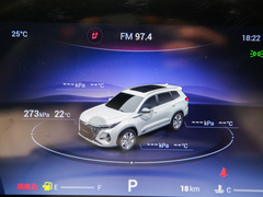 2022款 390T 两驱浩瀚版 7座