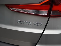 2022款 280TSI 自动荣耀版