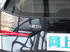 2023款 sDrive25Li X设计套装