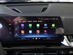 2023款 sDrive25Li X设计套装