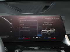 2023款 sDrive25Li X设计套装