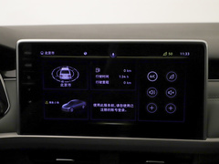 2023款 280TSI DSG尊行版