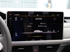 2023款 280TSI DSG尊行版