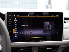 2023款 280TSI DSG尊行版