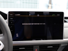 2023款 280TSI DSG尊行版