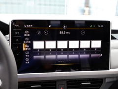 2023款 280TSI DSG尊行版