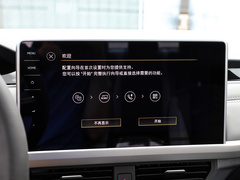 2023款 280TSI DSG尊行版