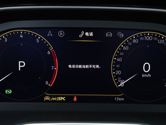 2023款 280TSI DSG尊行版