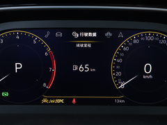 2023款 280TSI DSG尊行版