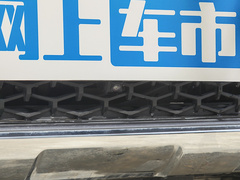 2022款  2.0T柴油自动两驱澳洲版长箱