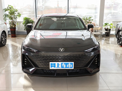 2023款  智电iDD 1.5T 113km智趣型
