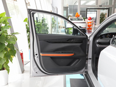 2023款  智电iDD 1.5T 113km智趣型