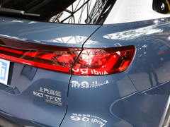 2023款 40 TFSI quattro 观云型 羽林套装