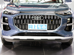 2023款 40 TFSI quattro 观云型 羽林套装