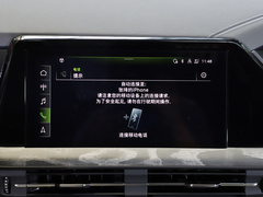 2023款 40 TFSI quattro 观云型 羽林套装