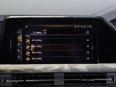 2023款 40 TFSI quattro 观云型 羽林套装