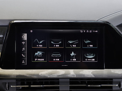 2023款 40 TFSI quattro 观云型 羽林套装