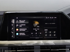 2023款 40 TFSI quattro 观云型 羽林套装