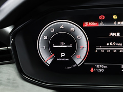 2023款 40 TFSI quattro 观云型 羽林套装