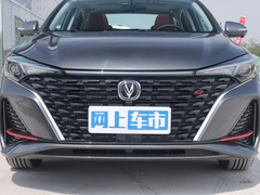 2022款 PLUS 蓝鲸NE 1.4T GDI DCT尊贵版