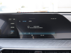 2022款 PLUS 蓝鲸NE 1.4T GDI DCT尊贵版
