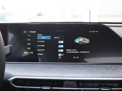 2022款 PLUS 蓝鲸NE 1.4T GDI DCT尊贵版