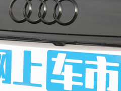 2023款 Avant 先锋派 45 TFSI 臻选动感型
