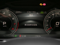 2023款 Avant 先锋派 45 TFSI 臻选动感型