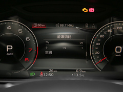 2023款 Avant 先锋派 45 TFSI 臻选动感型