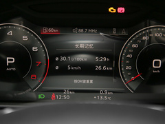 2023款 Avant 先锋派 45 TFSI 臻选动感型