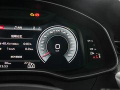 2023款 Avant 先锋派 45 TFSI 臻选动感型