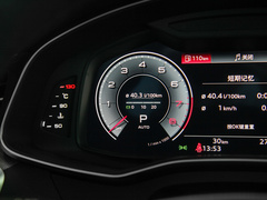 2023款 Avant 先锋派 45 TFSI 臻选动感型